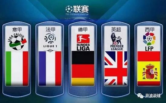 从而让他们